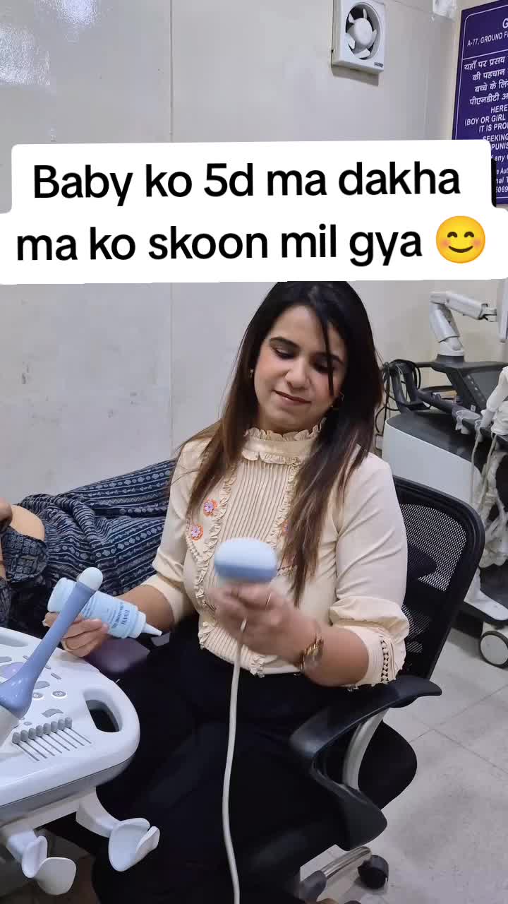 @Alina