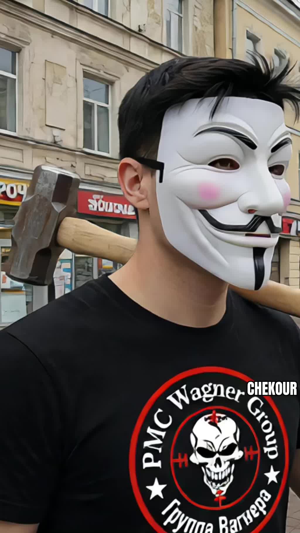 @ЧЕКУР Z 🇷🇺🤙🎻💀