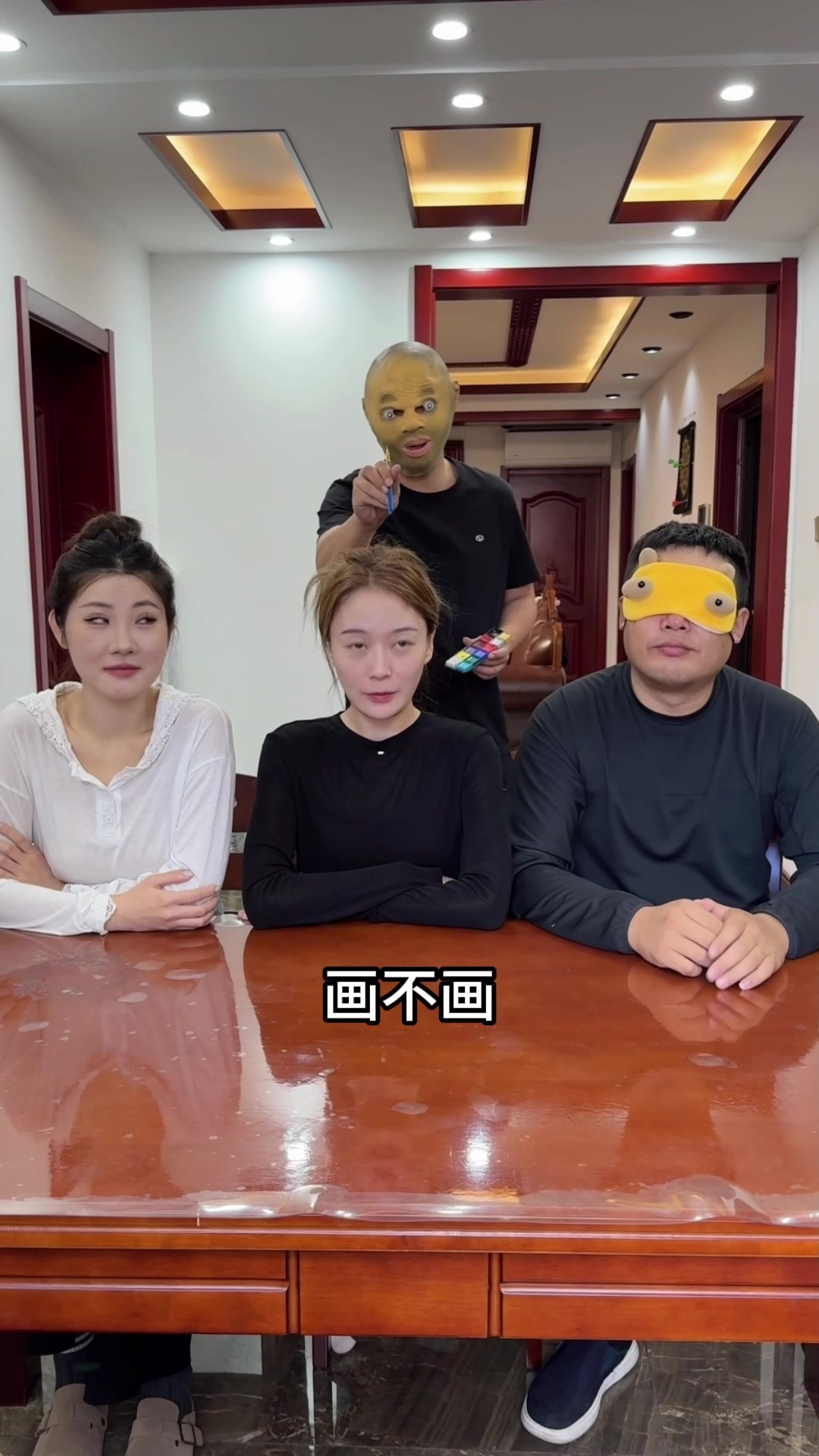 @瓜哥超爱玩
