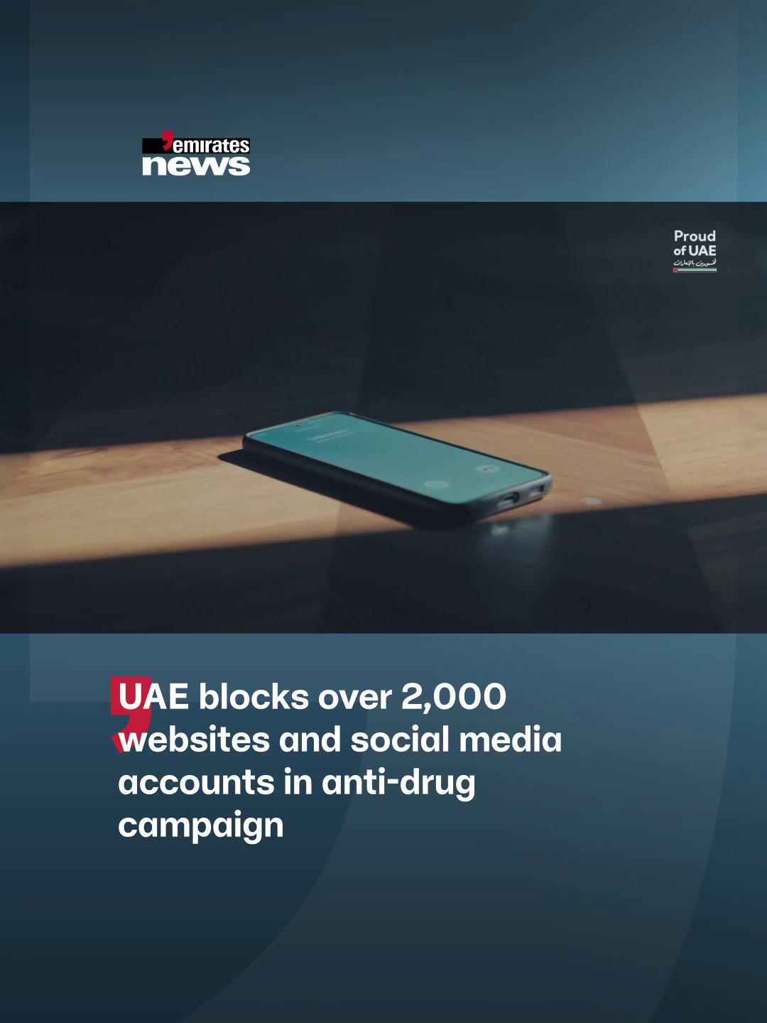 @Emirates News