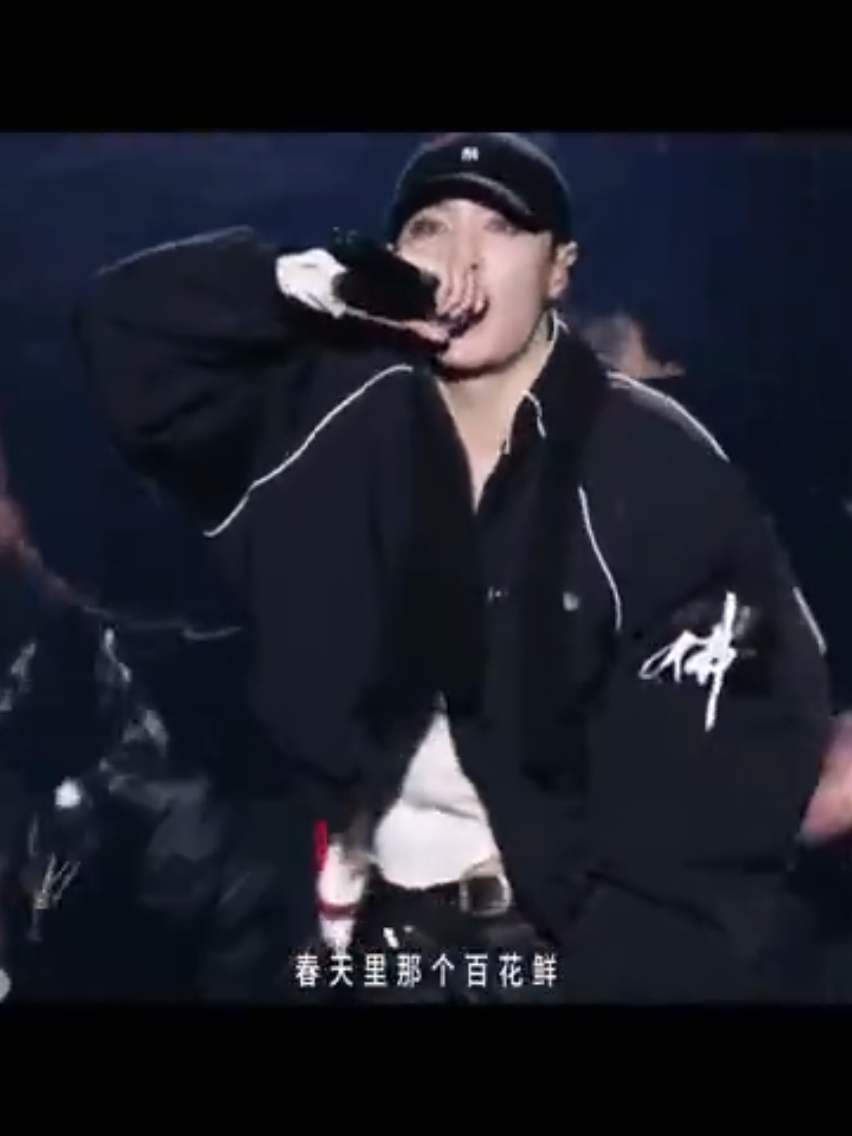 @🍒Mahdalena⭐zYx