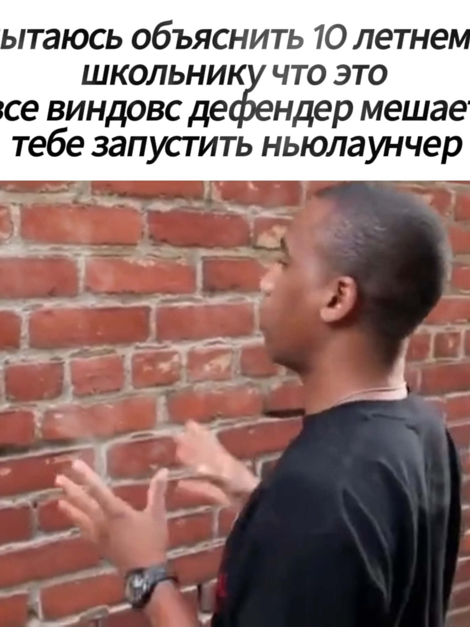 @NewLauncher | Читы майнкрафт