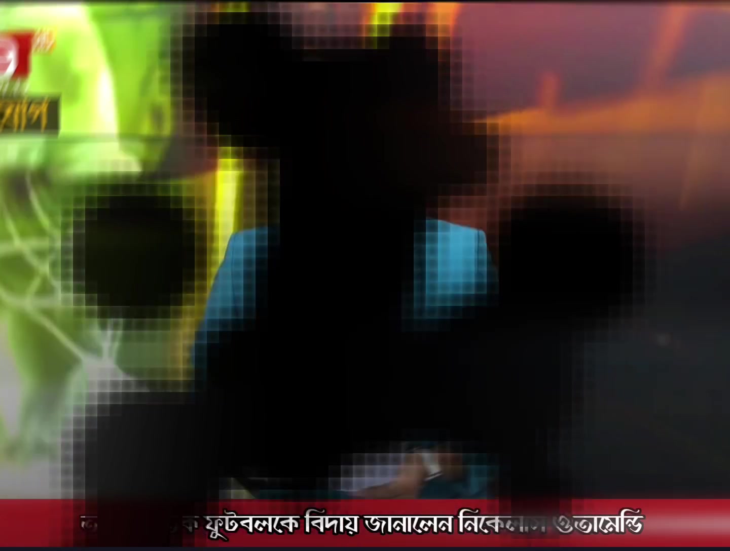 @—͟͞͞Տꫝʜꫝɴ ωh̶σ?🇧🇩