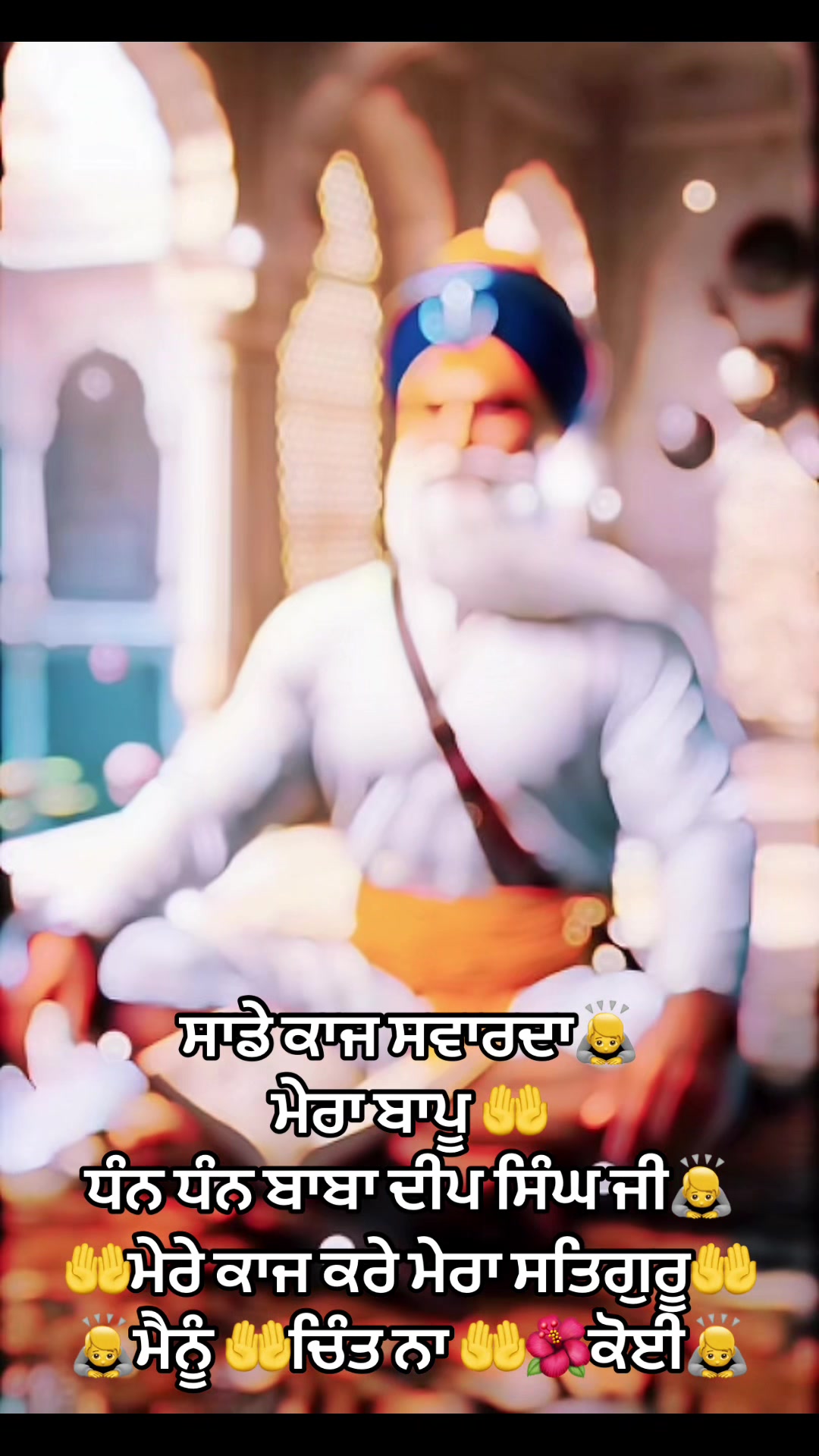 @Ekamjit singh