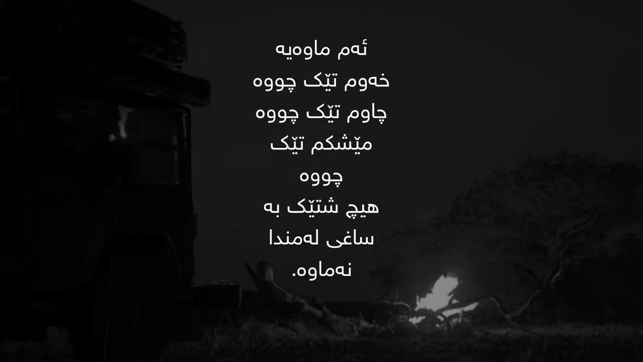 @𝐒𝖆𝖎𝖒𝖔𝖓