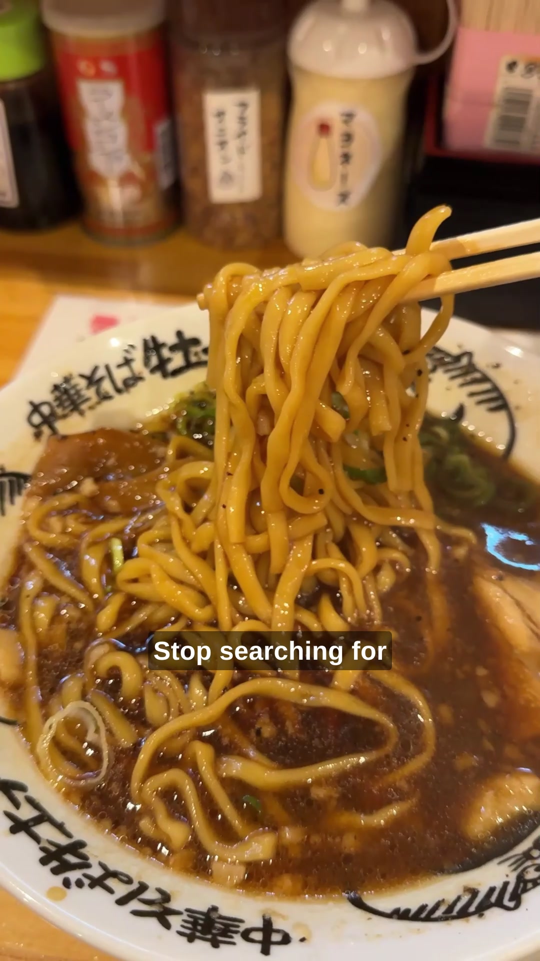 @Japan Eat