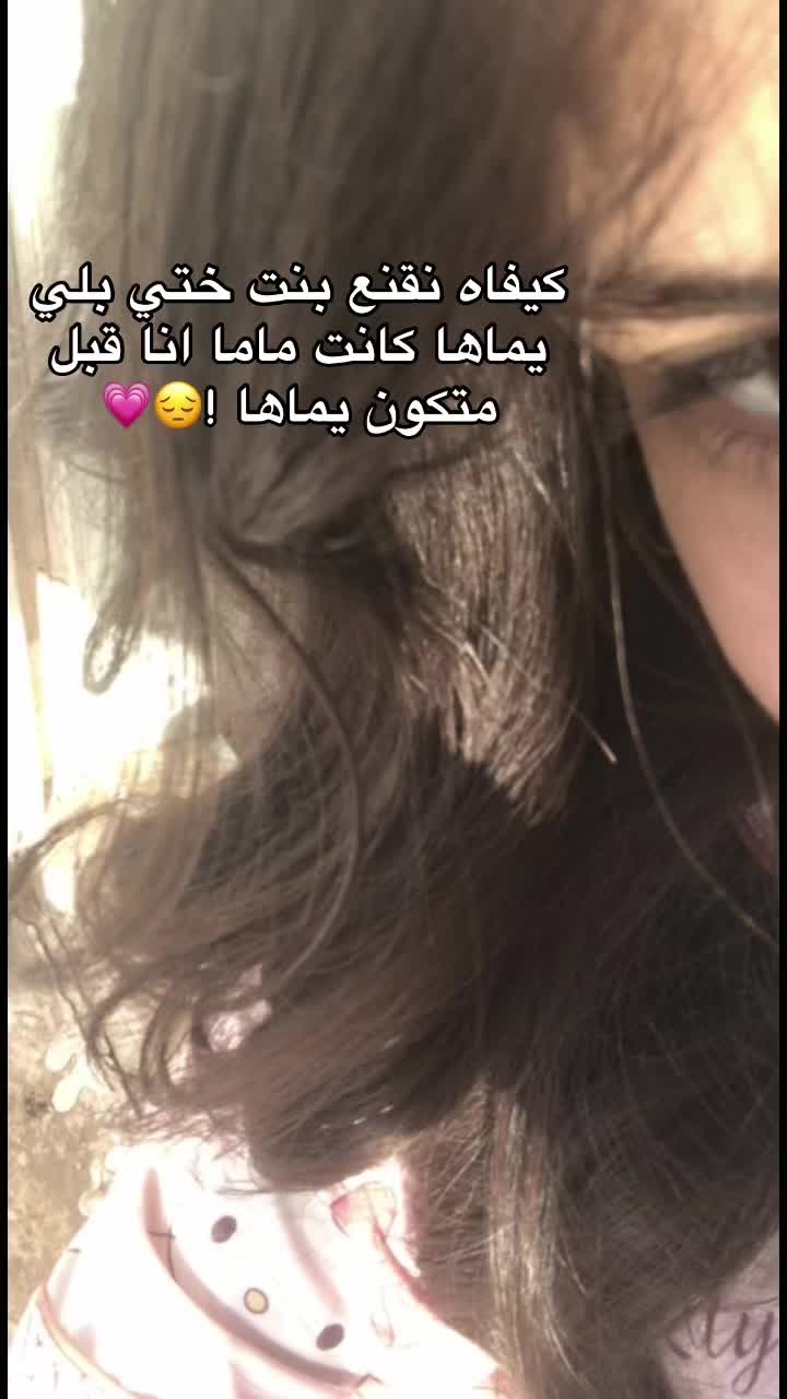 @ritadj_roui
