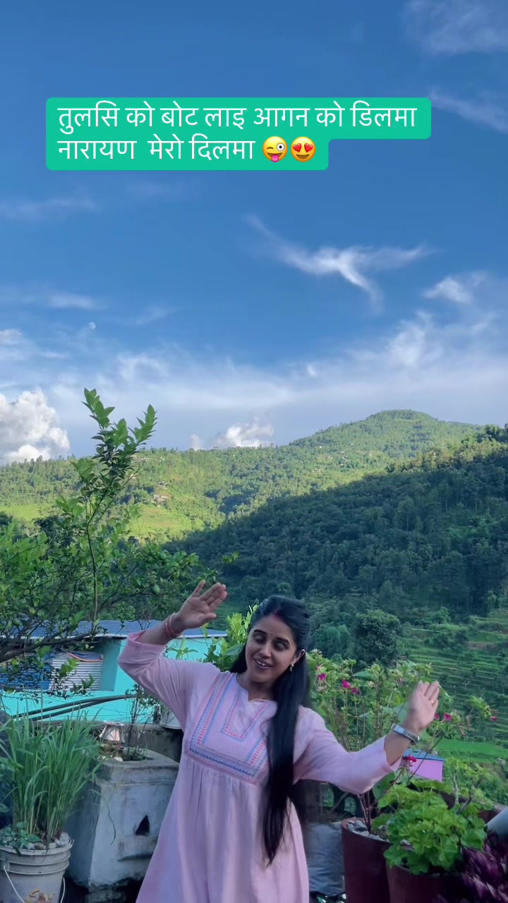 @sangeet acharya 277☯️