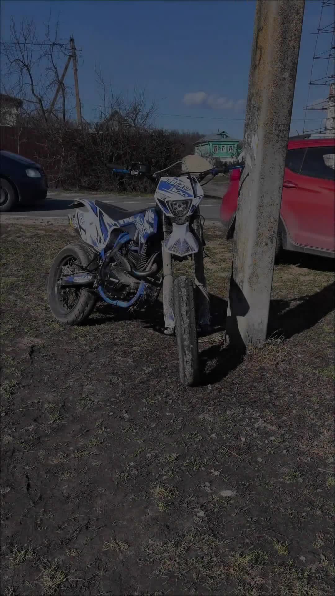 @Progasi_sm300pro