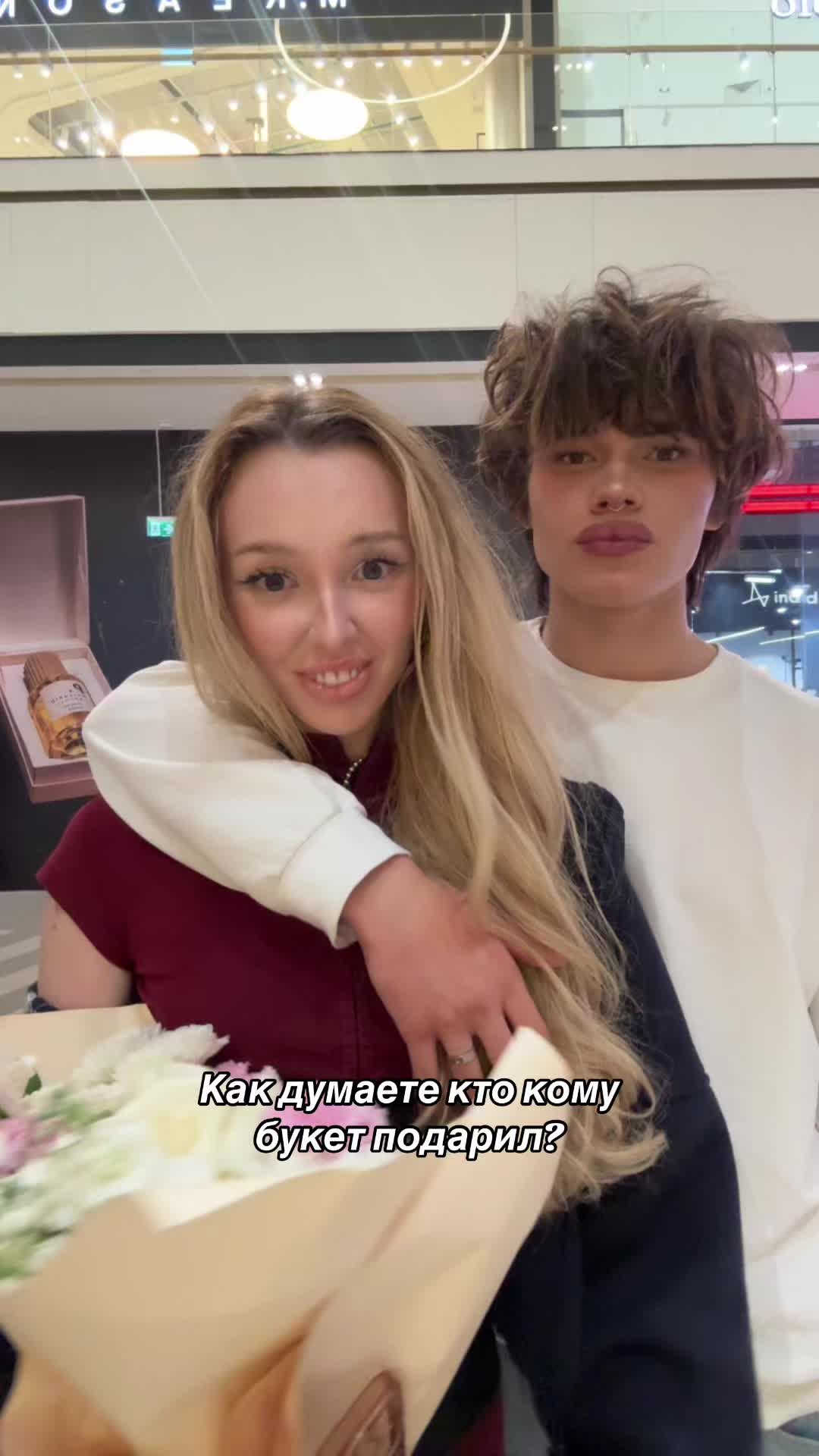 @ФРОСЯ