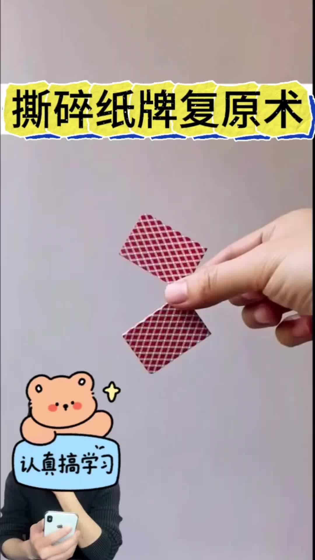 @方信FXmagic
