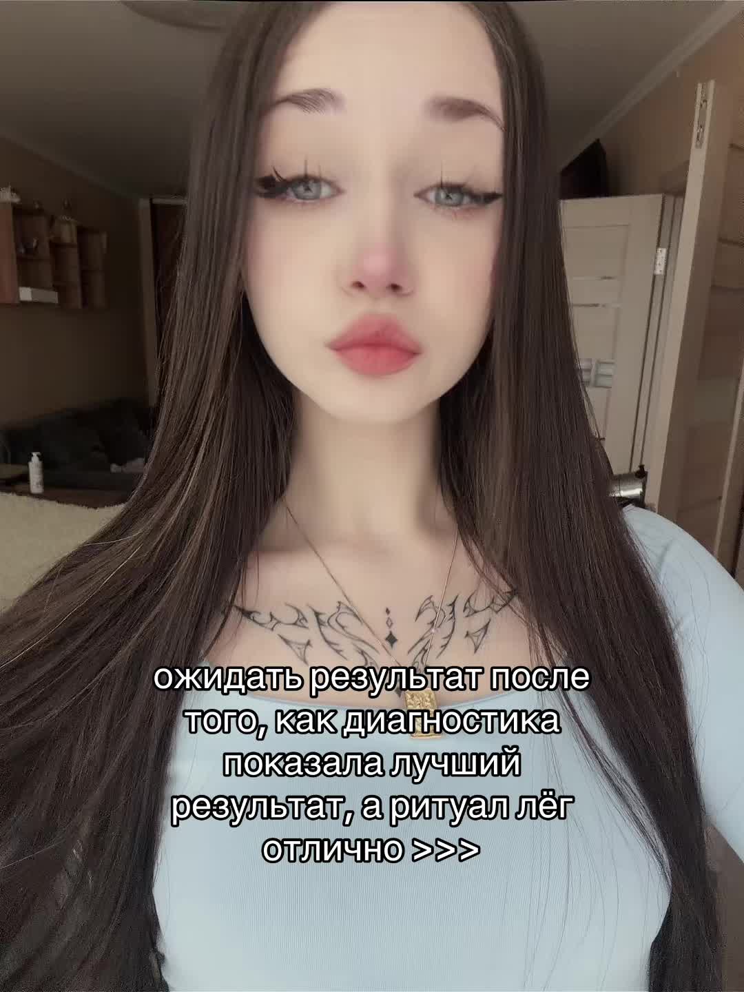 @ritualtaro_sque