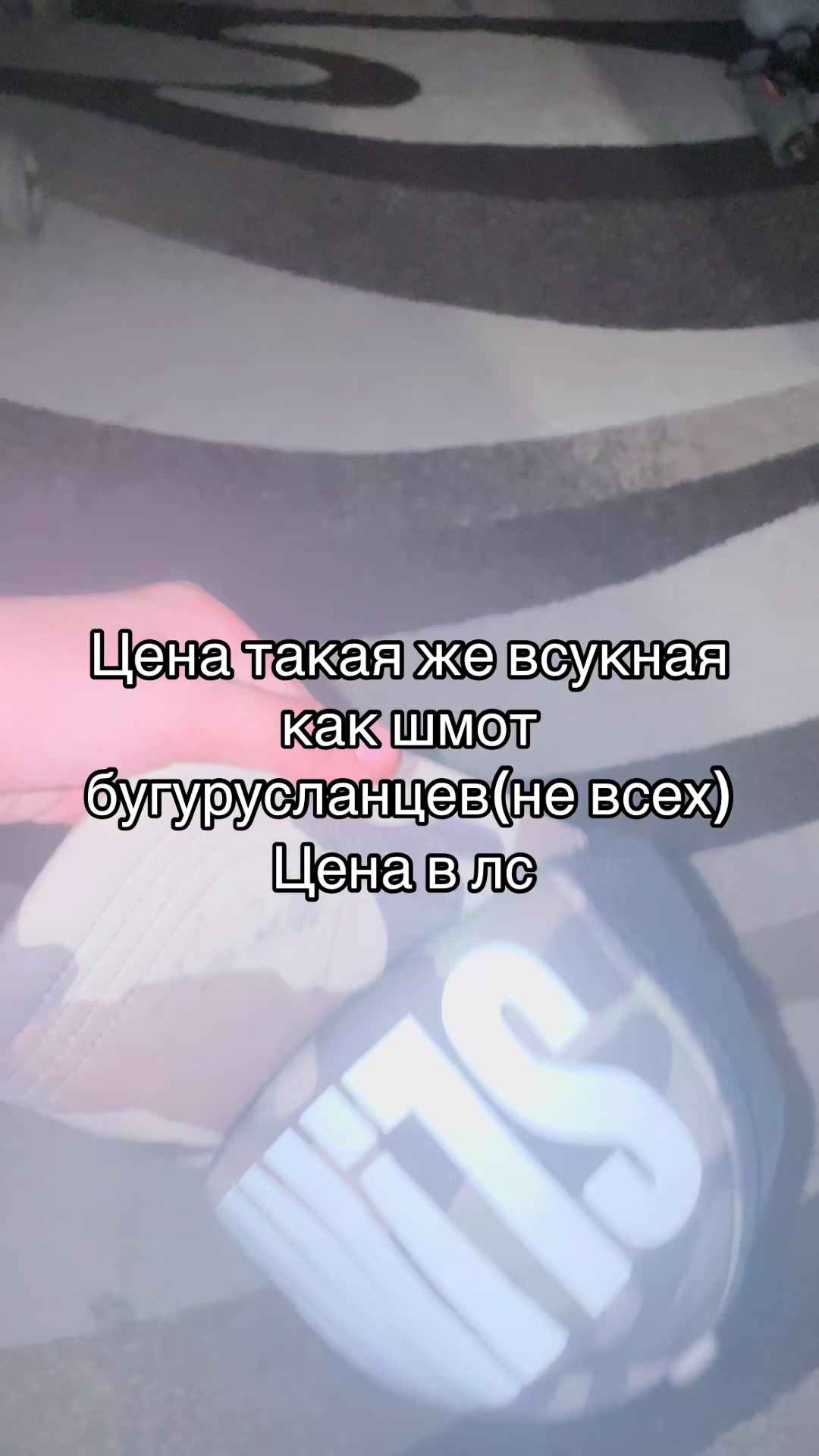 @1989Ислам#YRSG