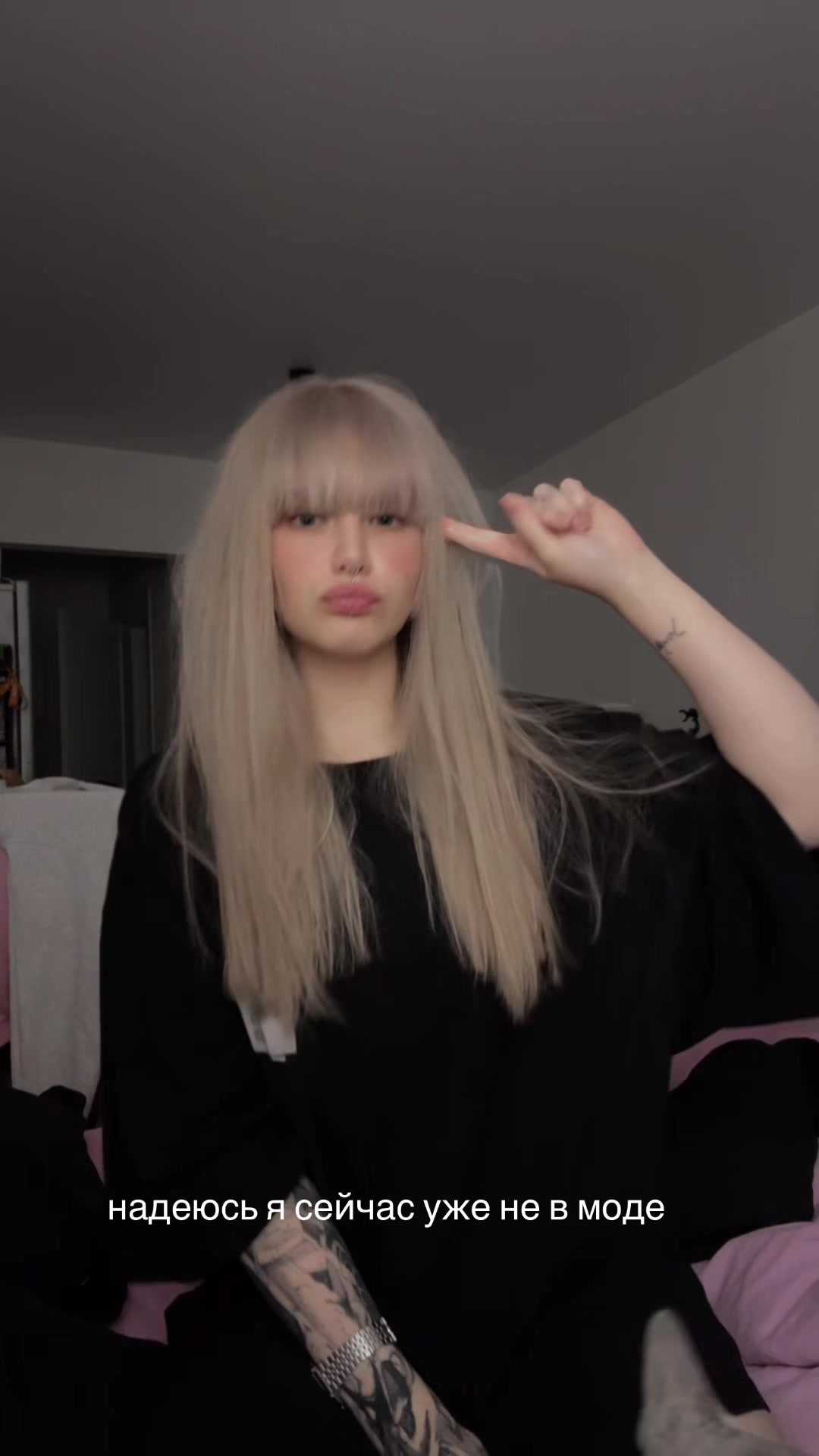 @ЛИСА РЭДБУЛЛОВНА