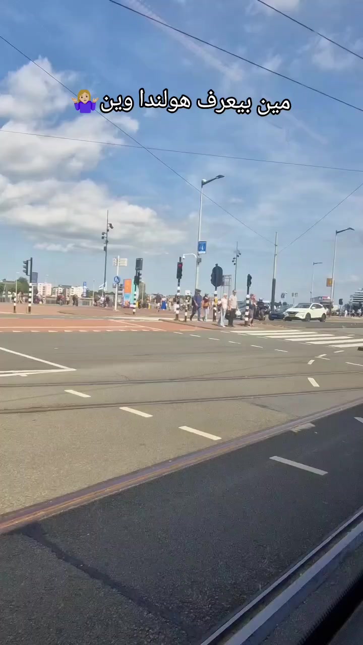 @شيرين الملكة👑🇳🇱
