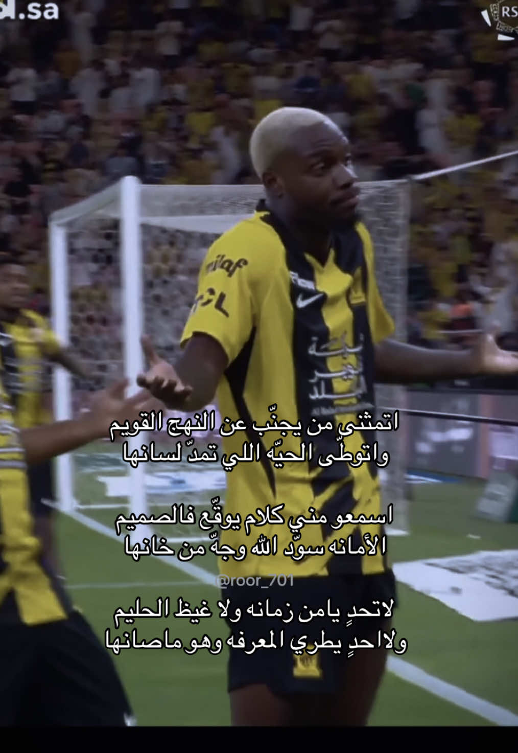 @رووح✨