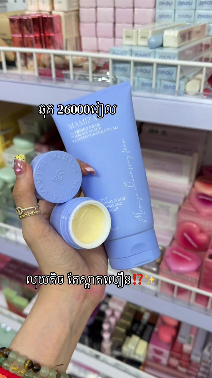 @๐ฎ๐๐๐ ๐๐๐๐