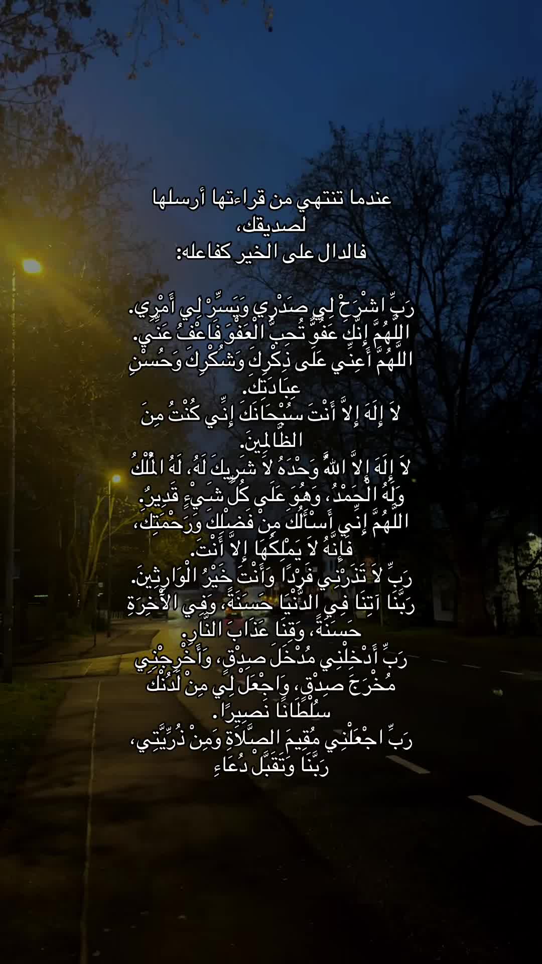 @Khaled””