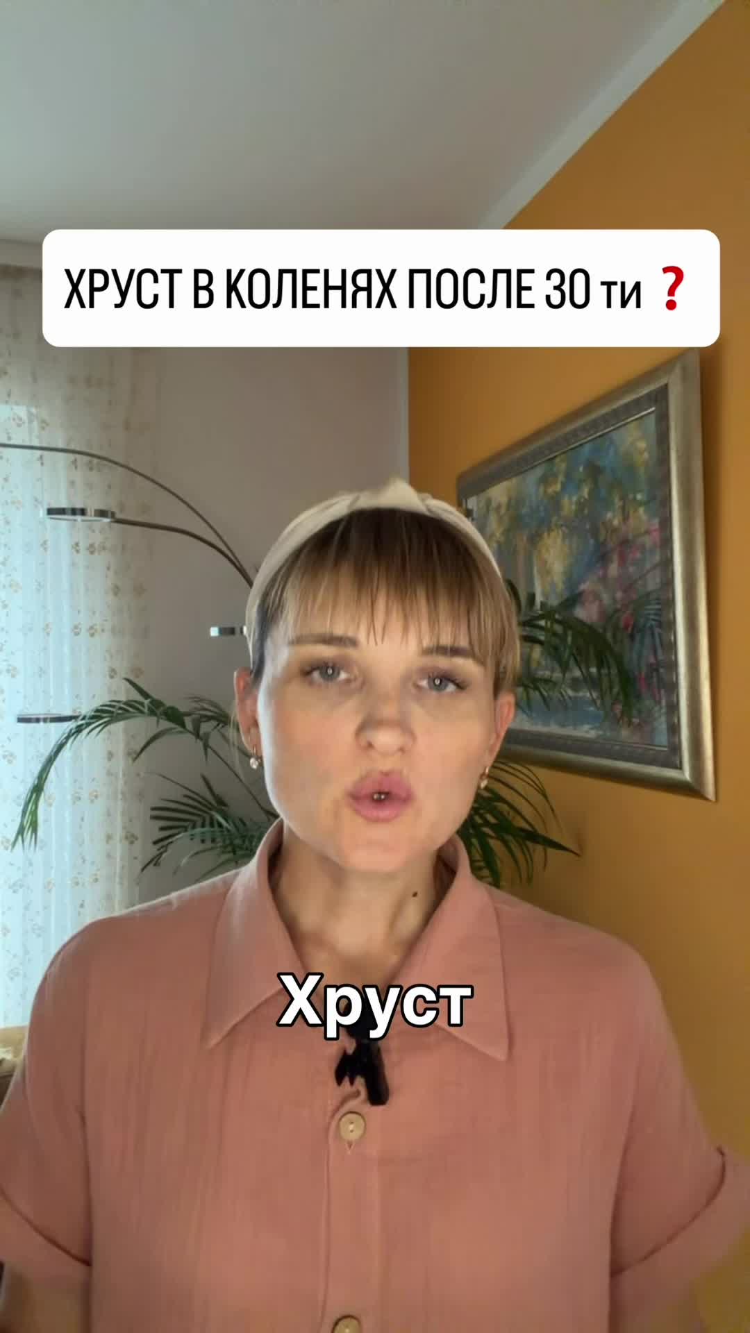 @Здоровье без лекарств