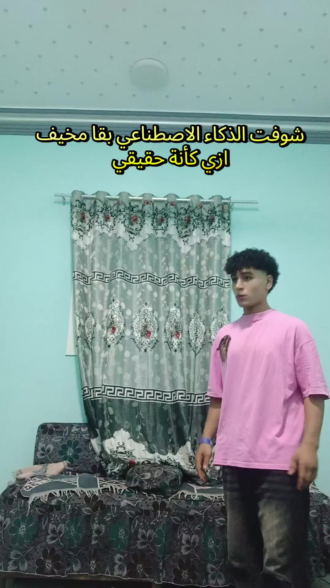 @Esteng🤴🇪🇬