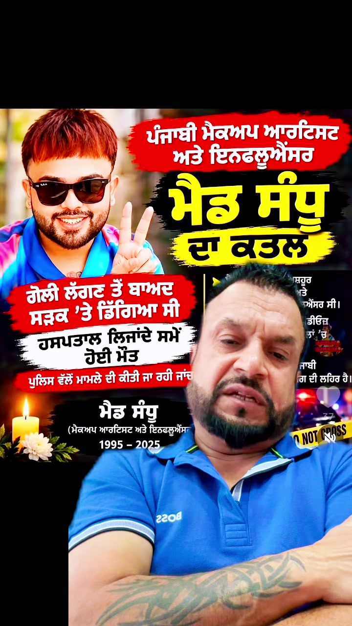 @sukh