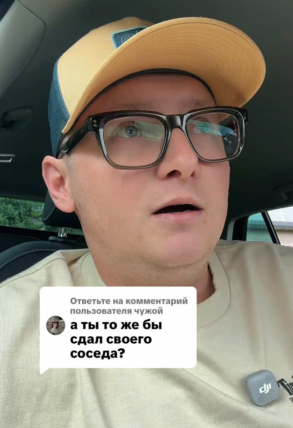 @RUSLAN REALIST