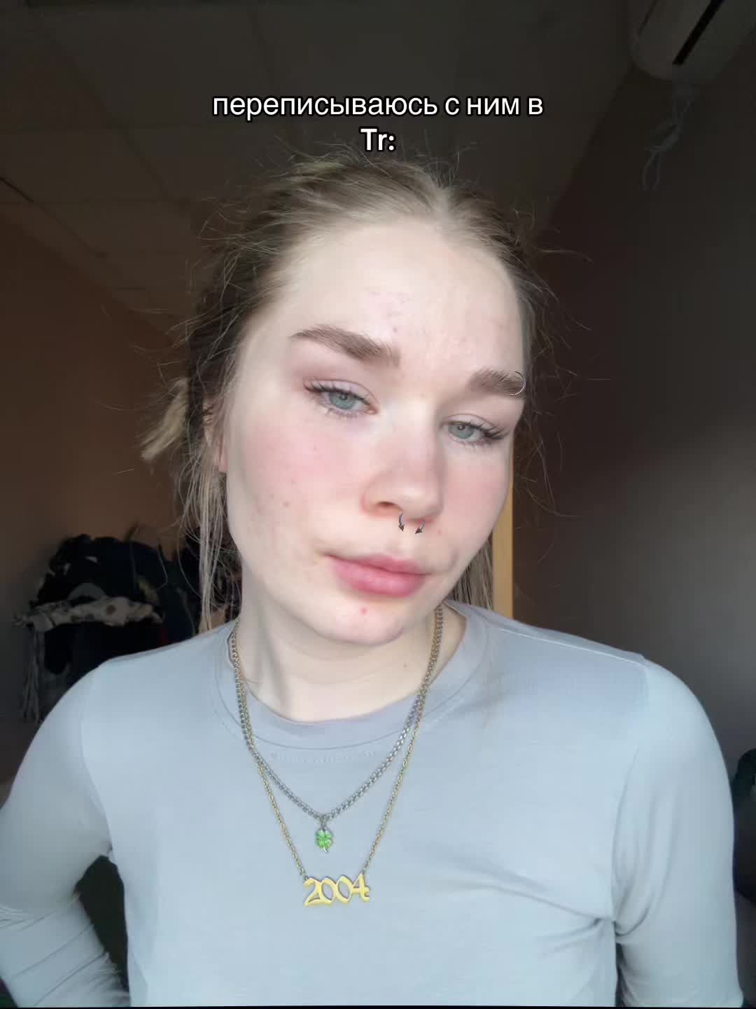 @Ян