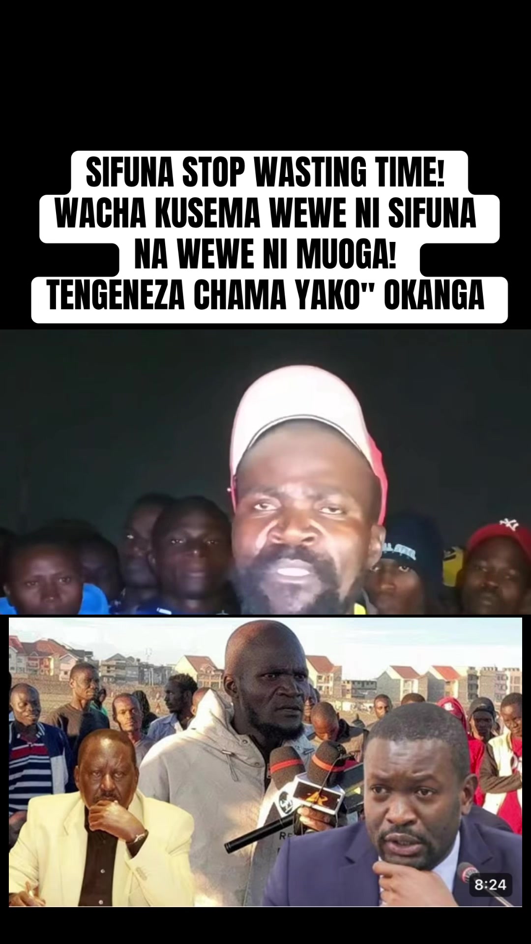 @S N 🇰🇪🇹🇿🇺🇬