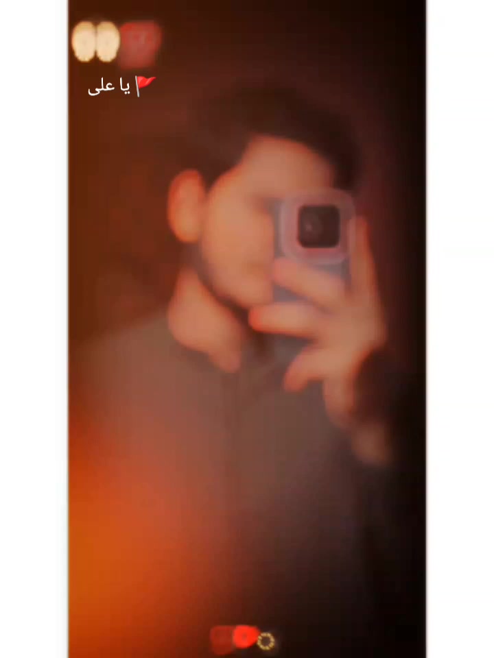 @RehanAli