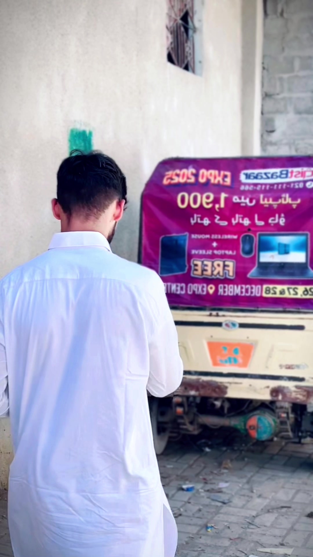 @علی