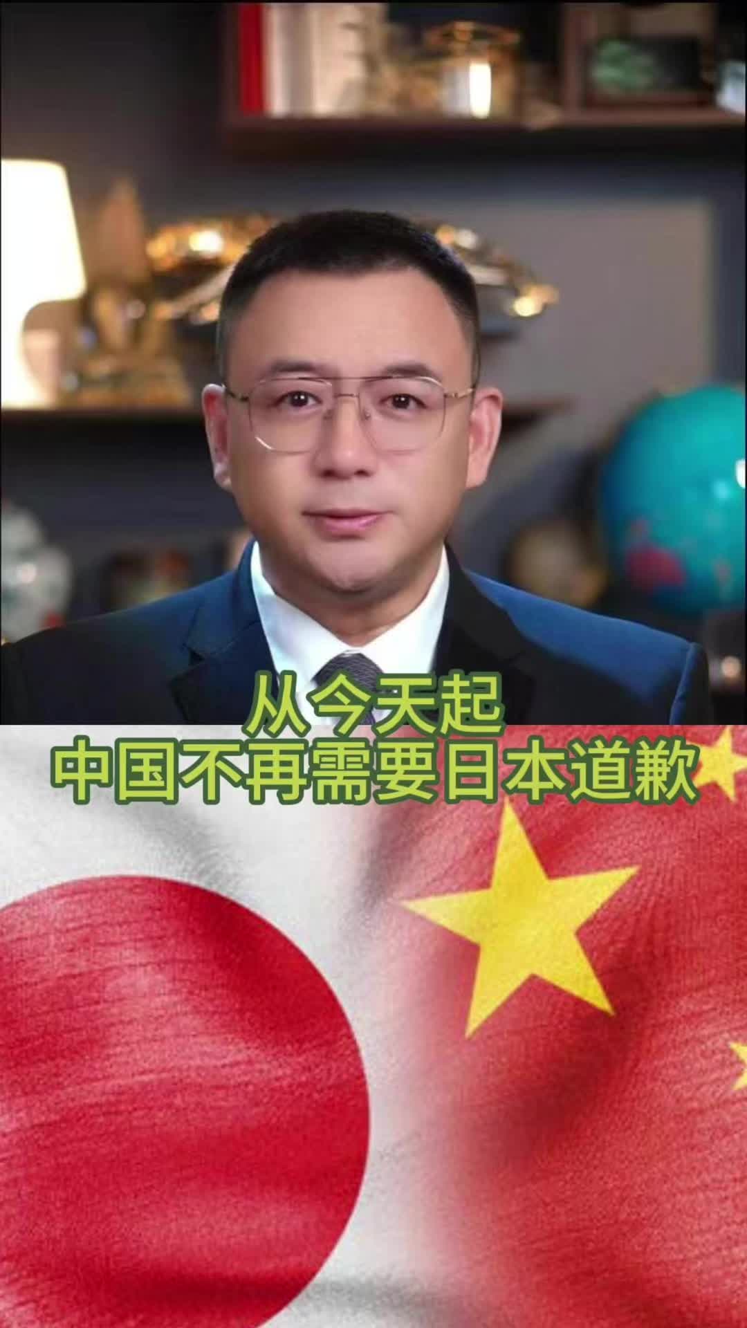 @全球速探