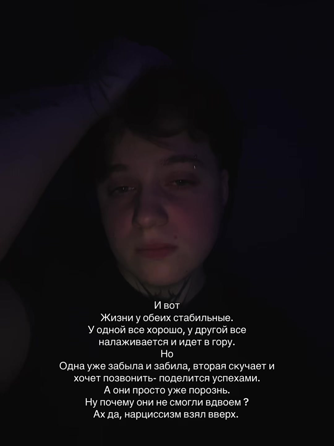 @AlienFox6