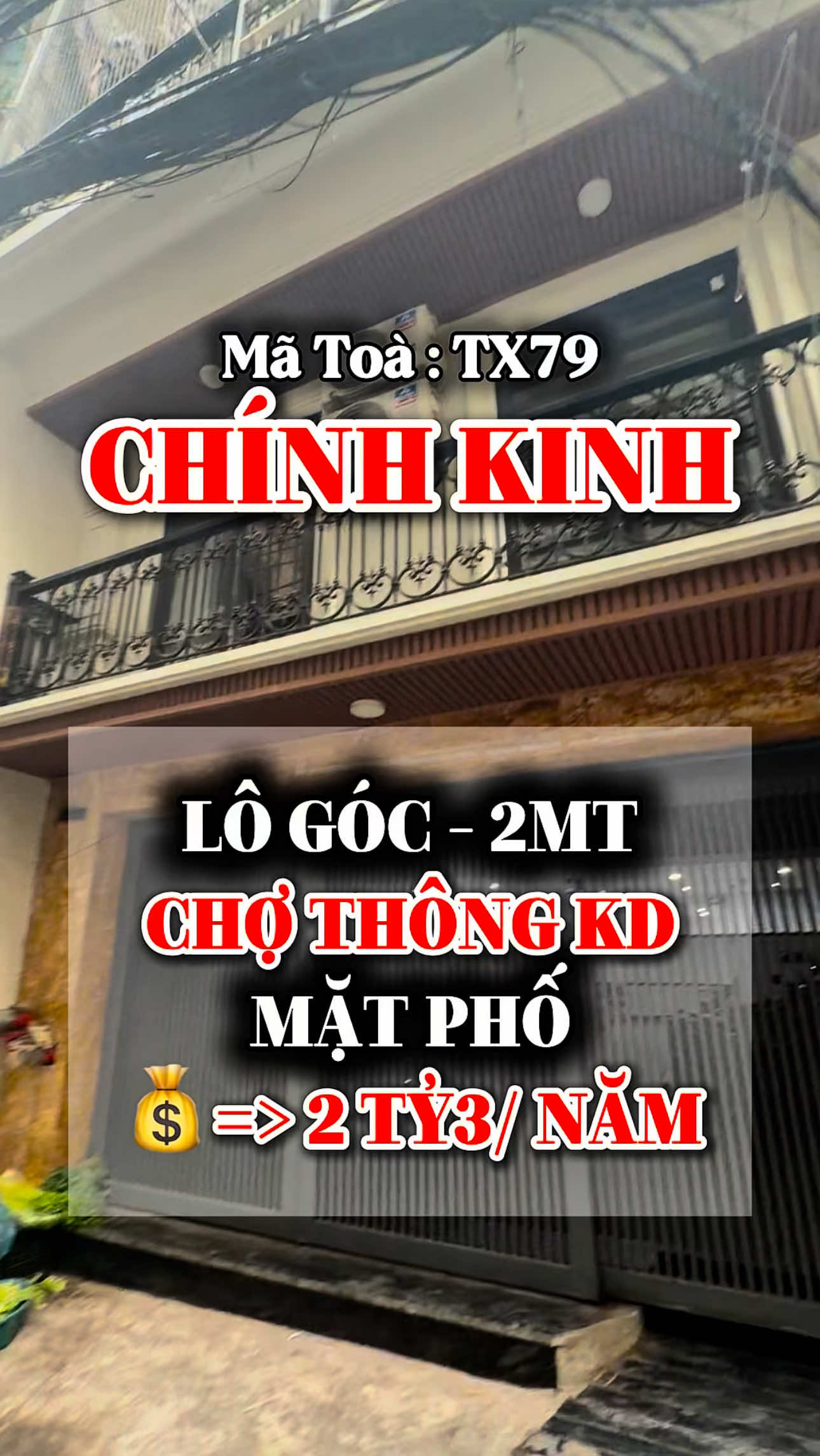 @Linh D&ograve;ng Tiền