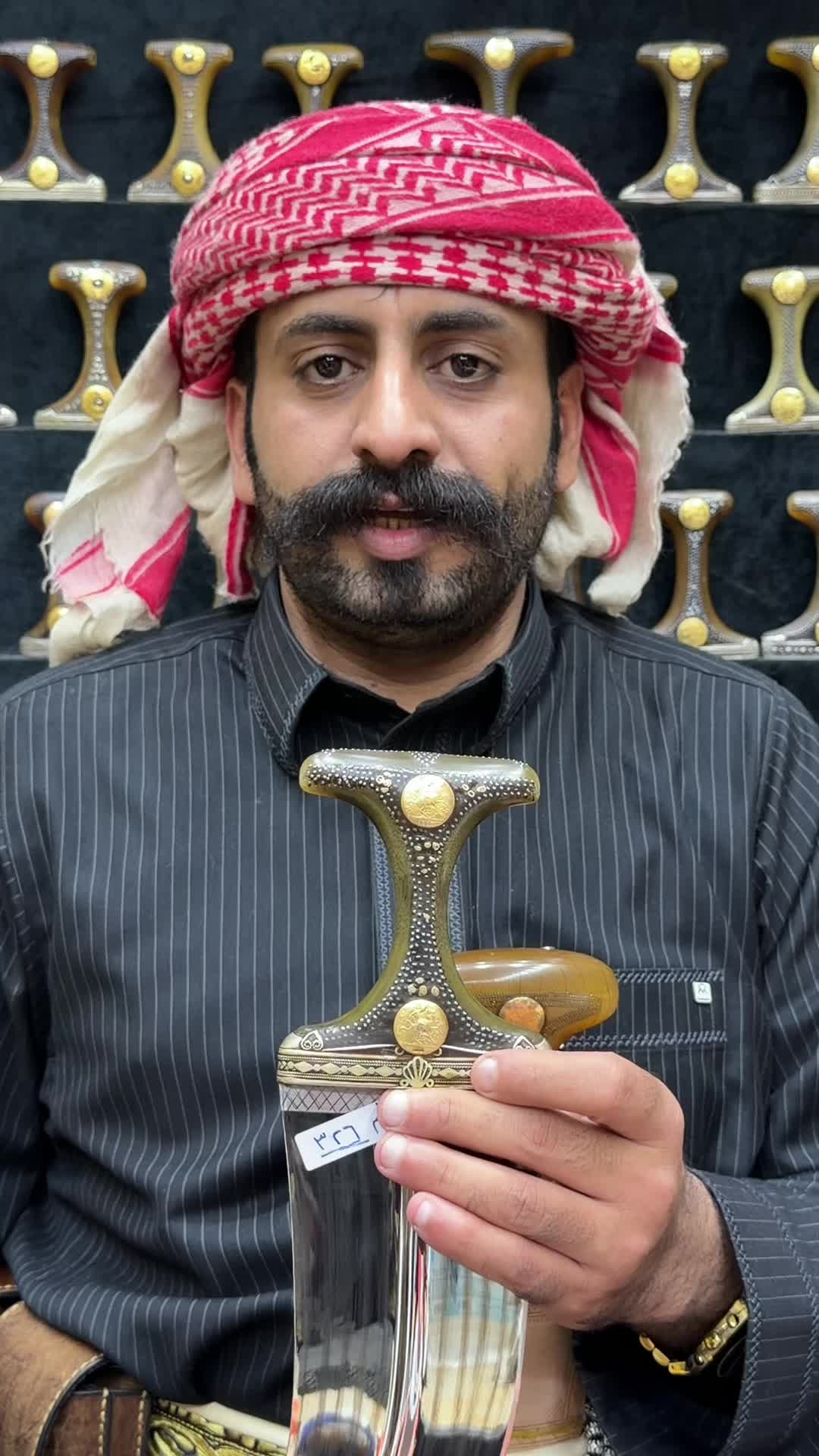 @ابويحيى غمدان الهندوان_شيز