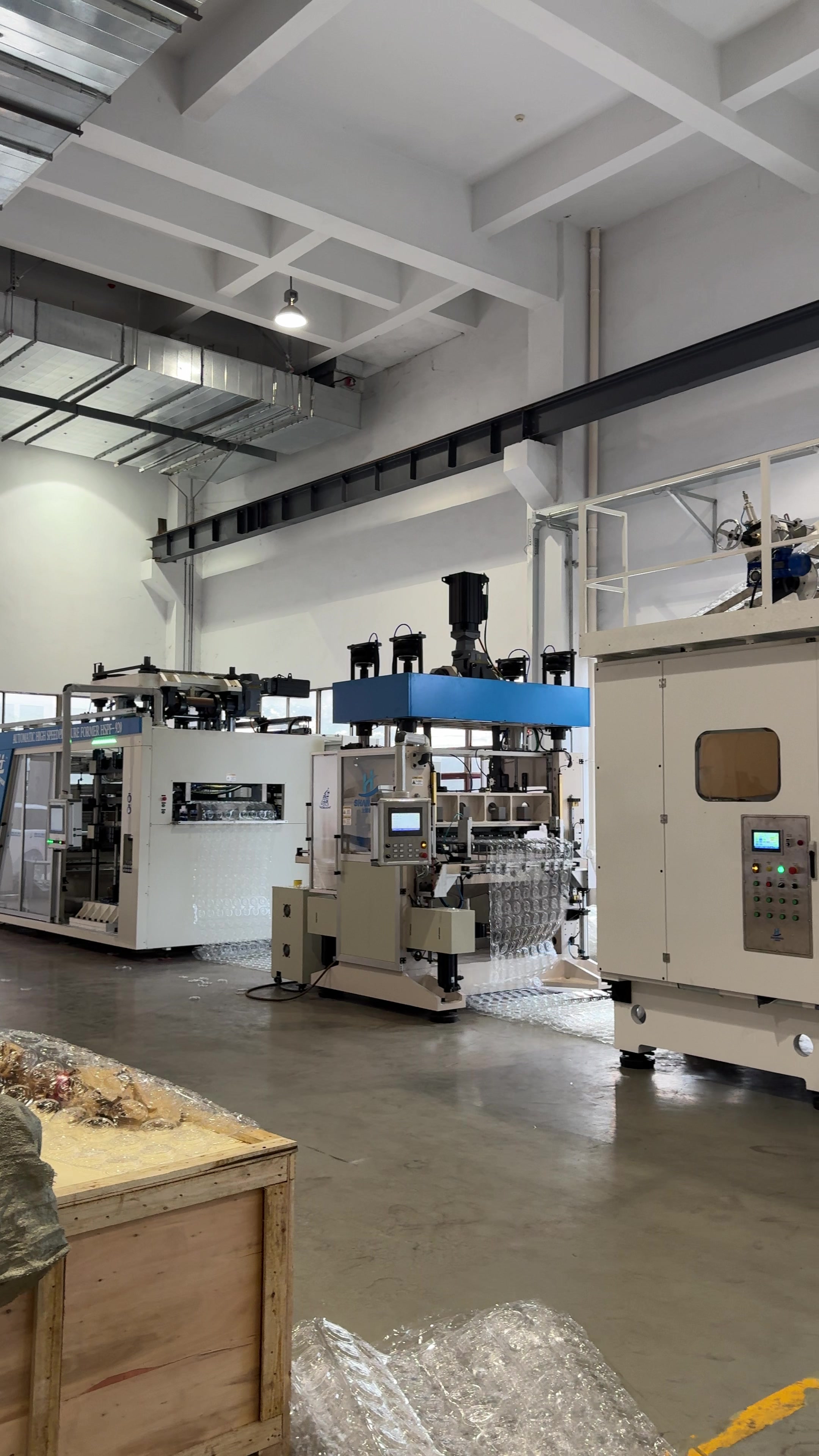 @HYX Thermoforming Machine