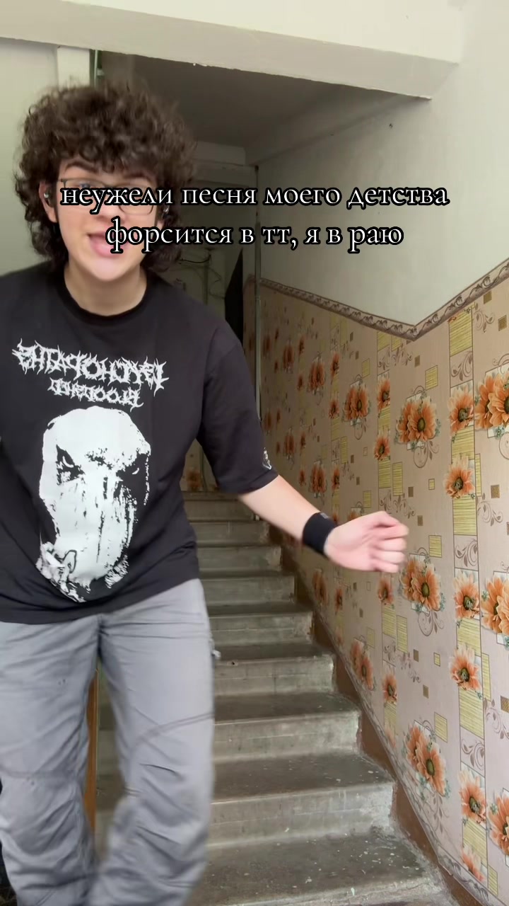 @[🎸|🇳🇴] подушкич&sup3;⁷ [🇸🇪|💿]