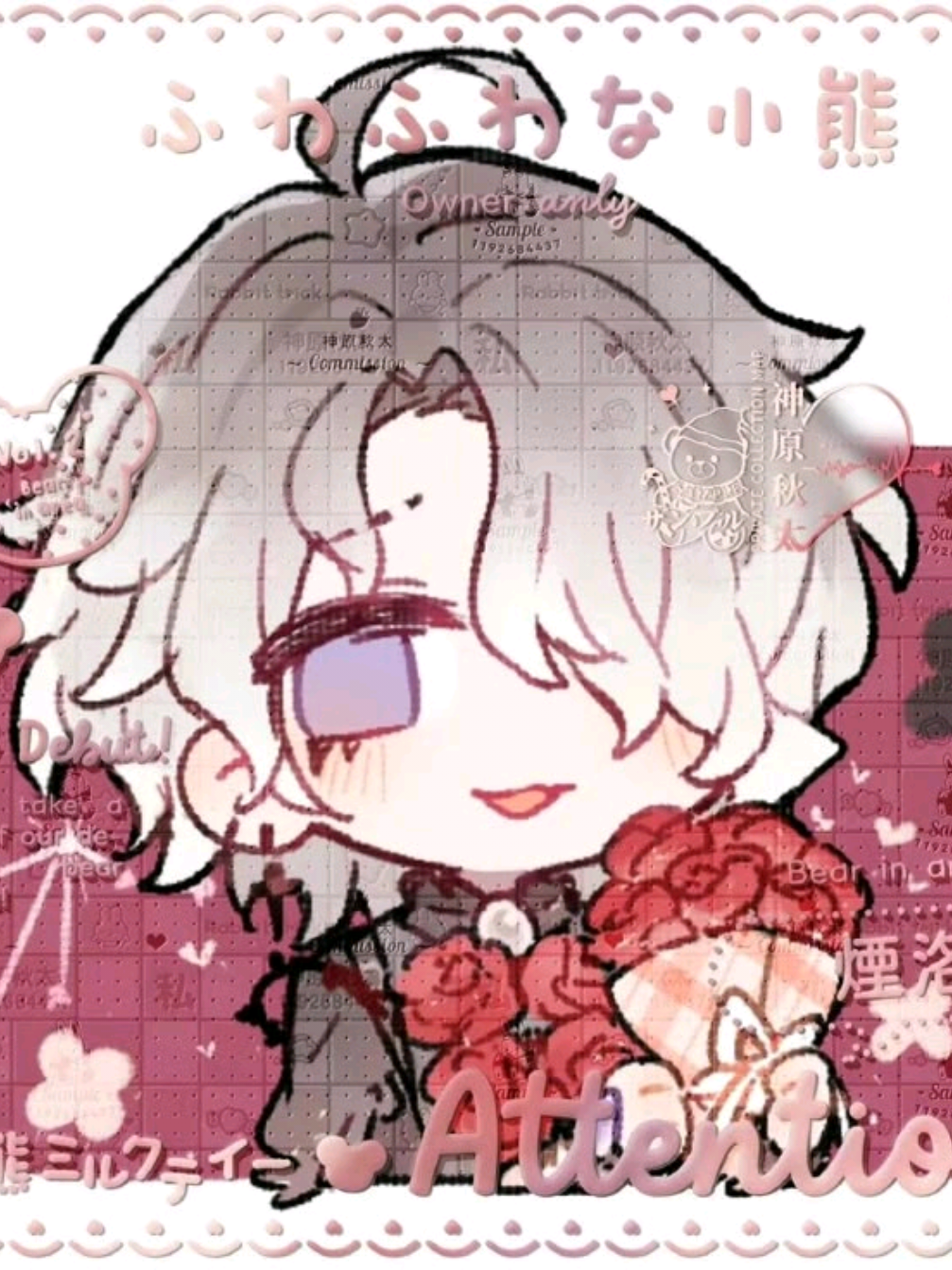 @⋆☾.𝑆𝑜𝑛𝑖𝑐 ⋆☀︎。