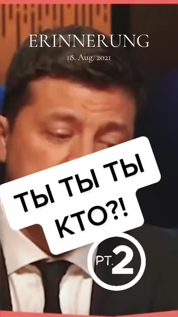 @Sven SvenSon