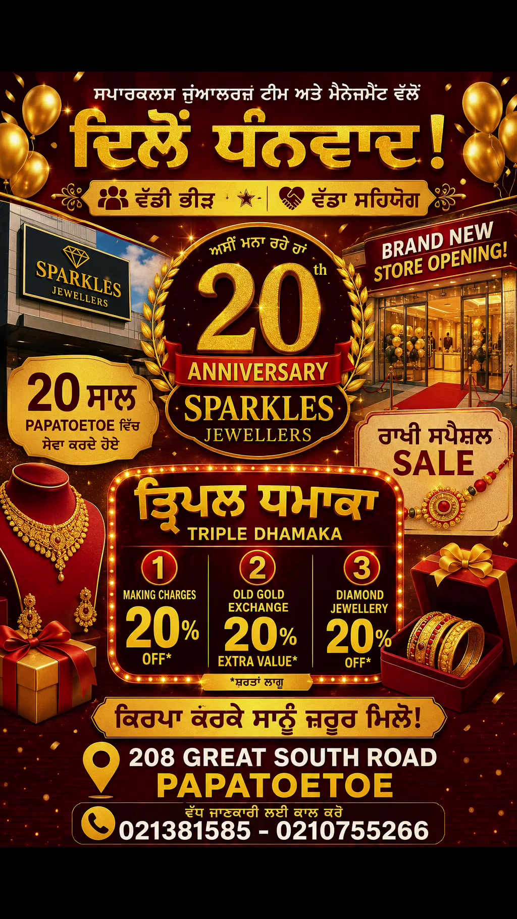 @Sparklesjewellersnz