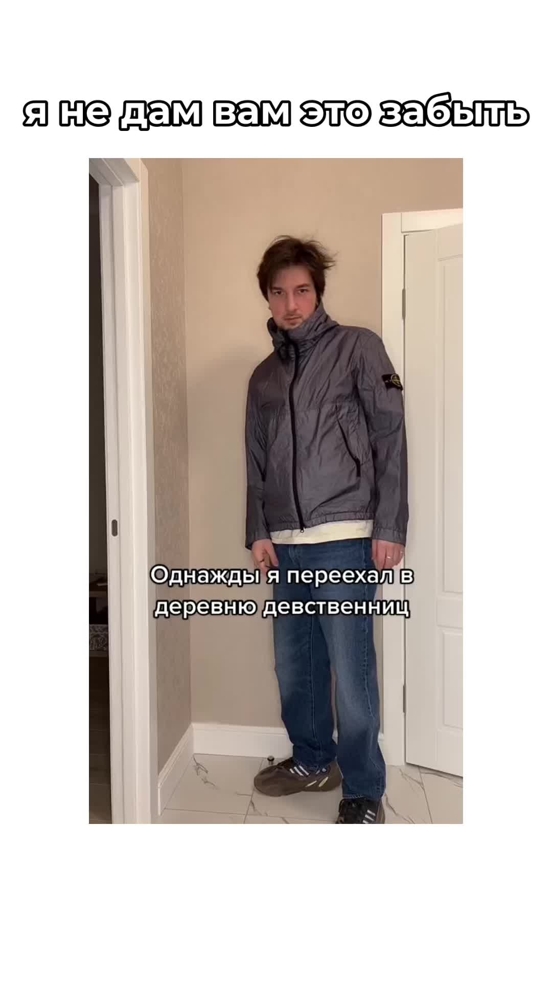 @мэлони | malony 💘
