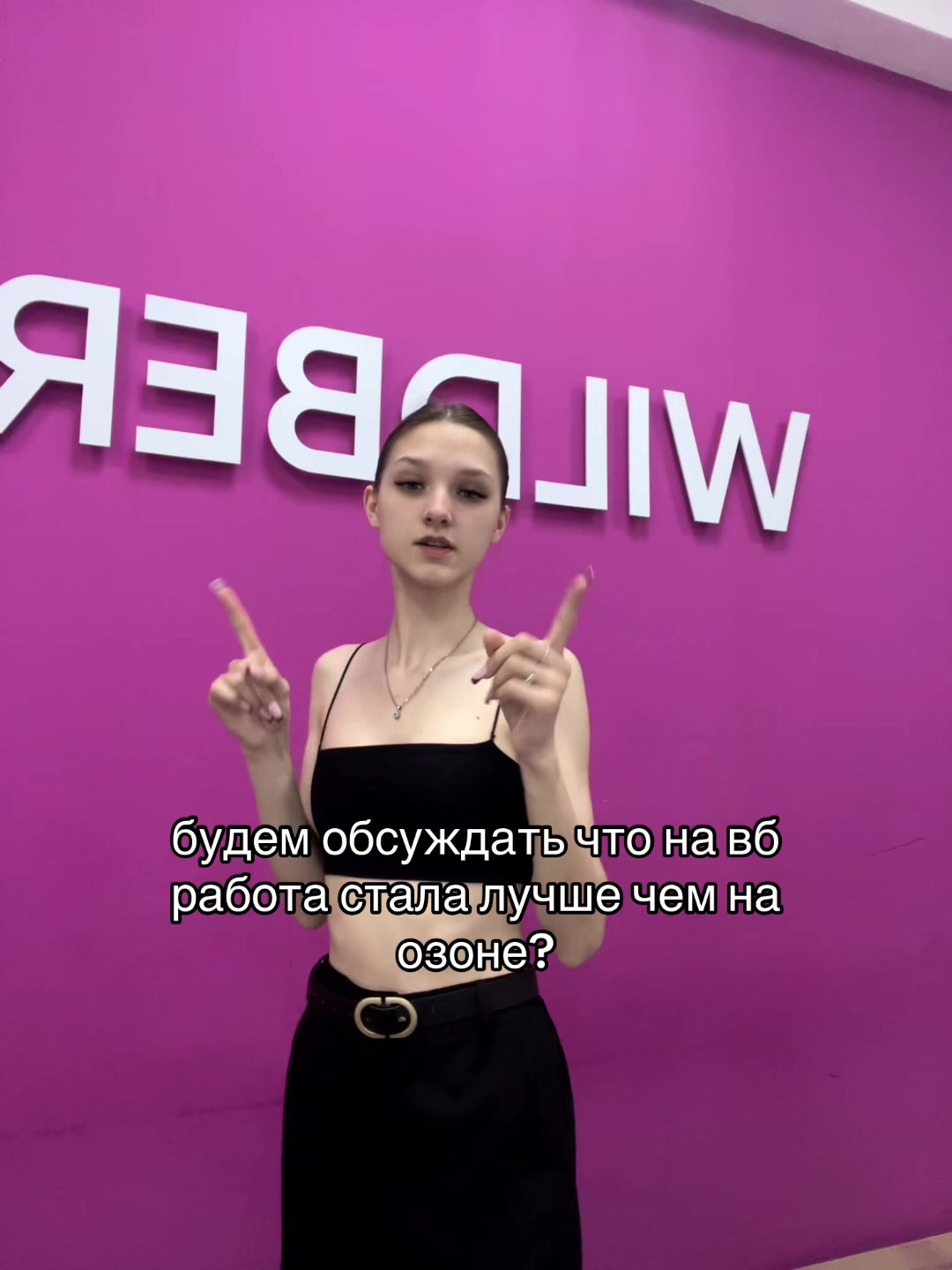 @♿