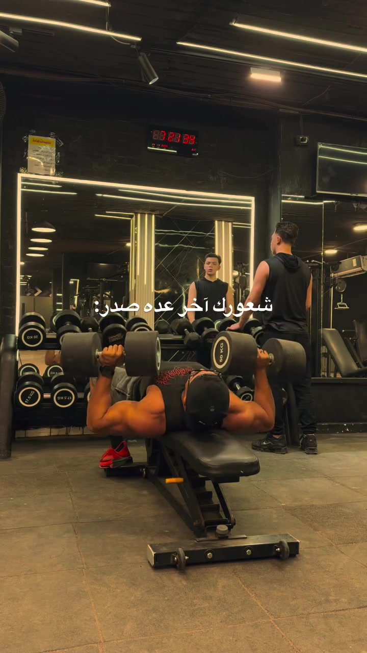 @كريم عاطف