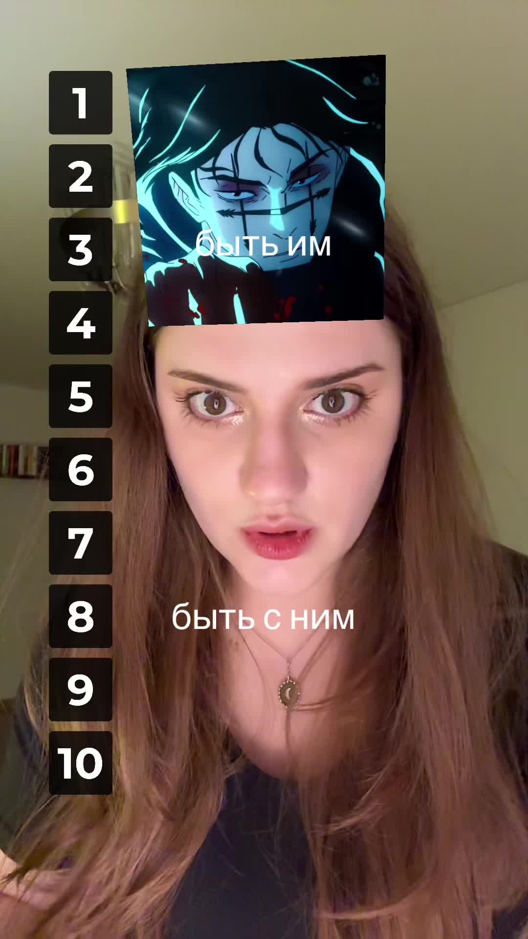@тгк Влада, еще и Волкова