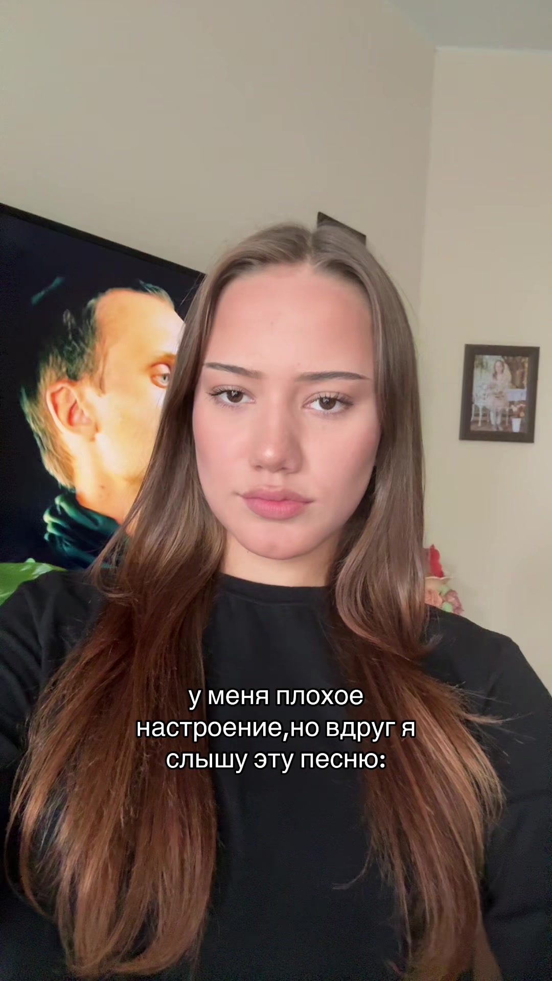 @рития