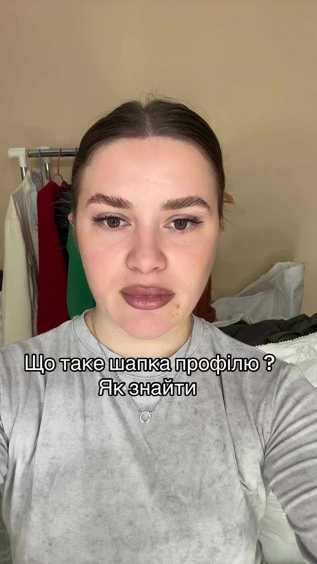 @👑РОЗПАКОВКА ШУБ👑