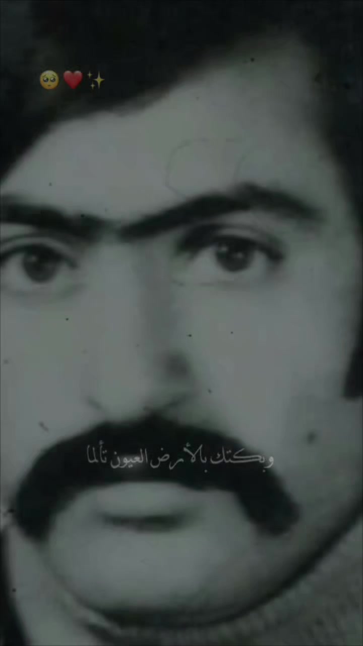@رحيل رافت ❤️❤️