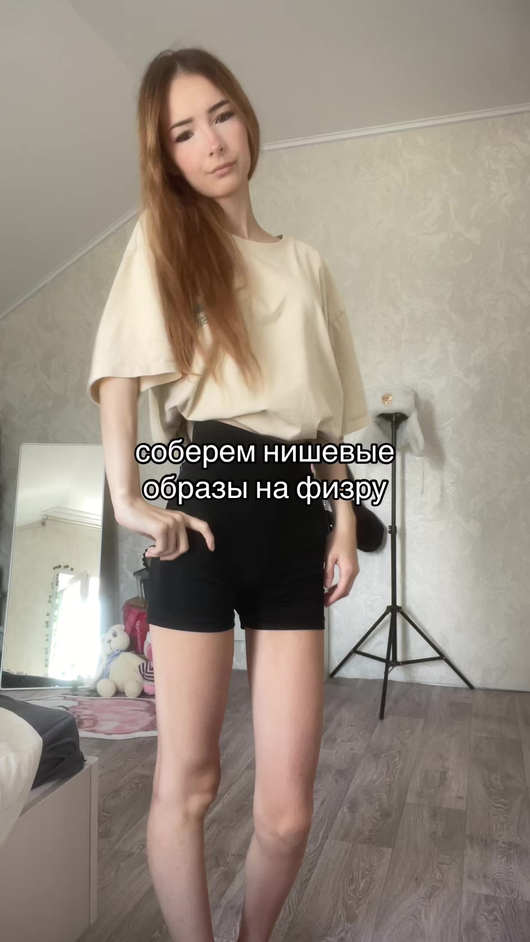 @вискас