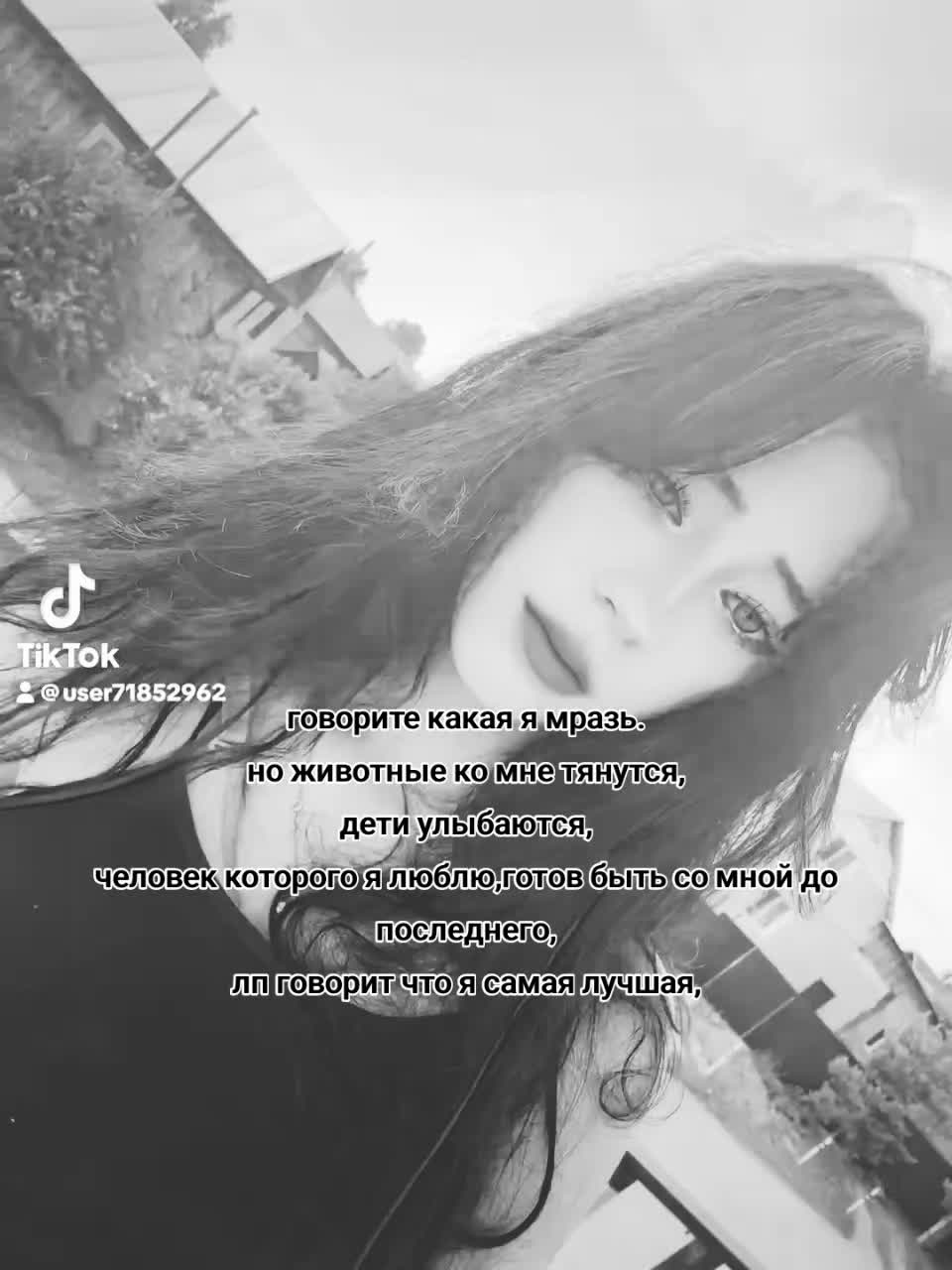 @Лера гаш 🧸