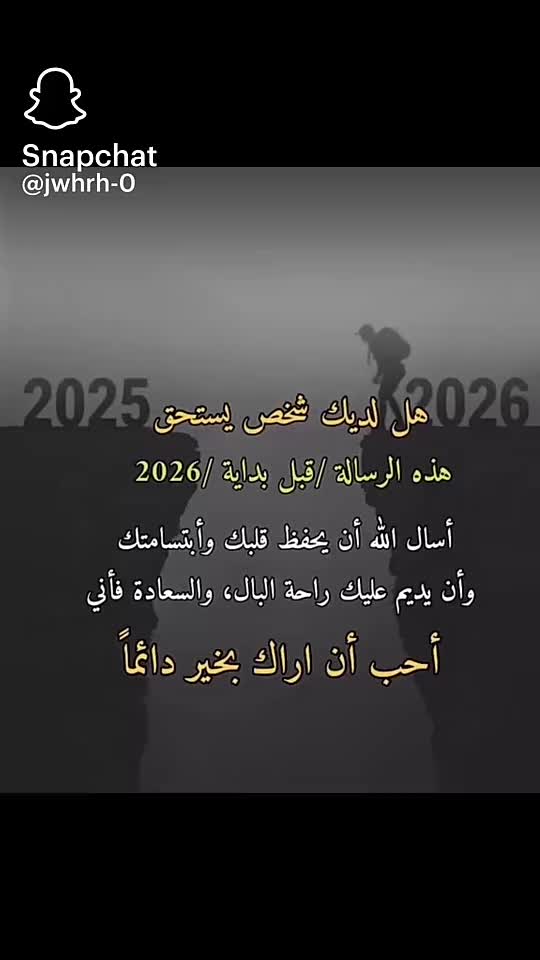 @علي مصلح الرشيدي