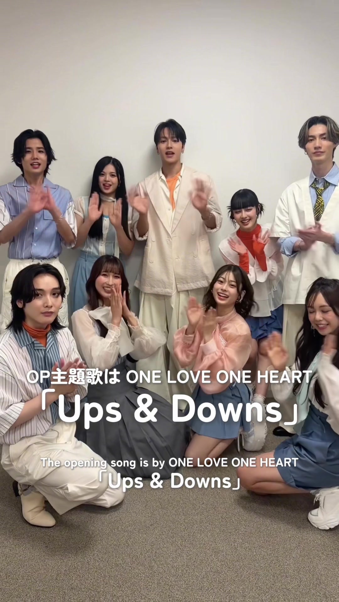 @ONE LOVE ONE HEART